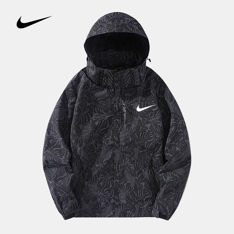 Men's NK™ Hooded Casual Jacket